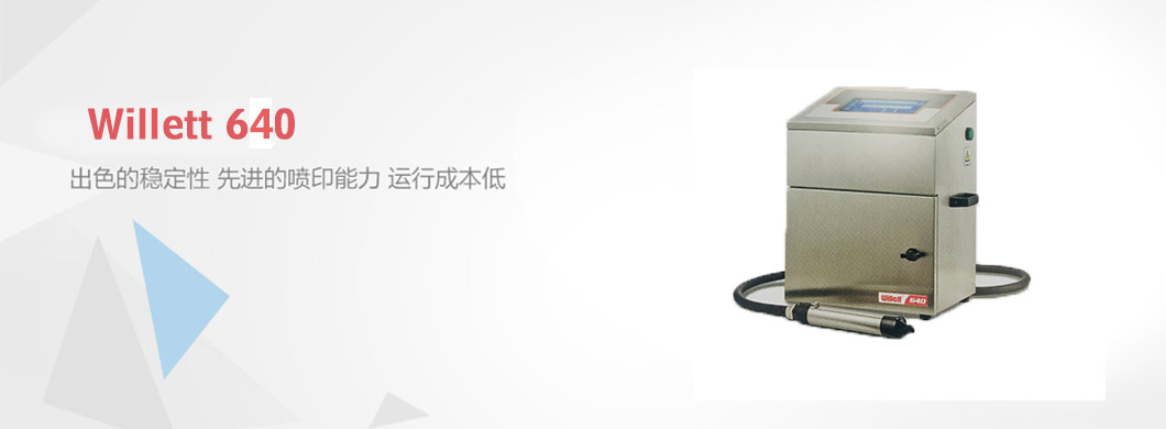 良機玻璃鋼冷卻塔