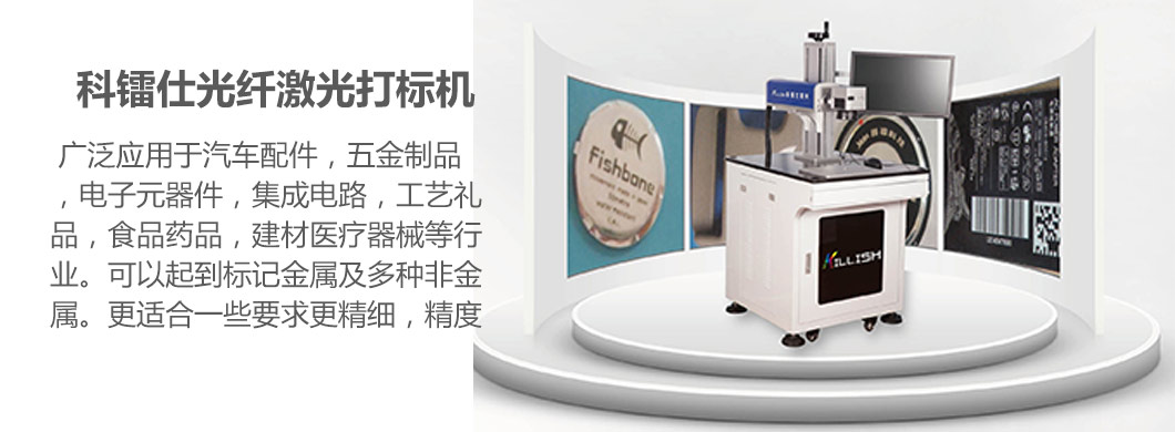 逆流閉式冷卻塔